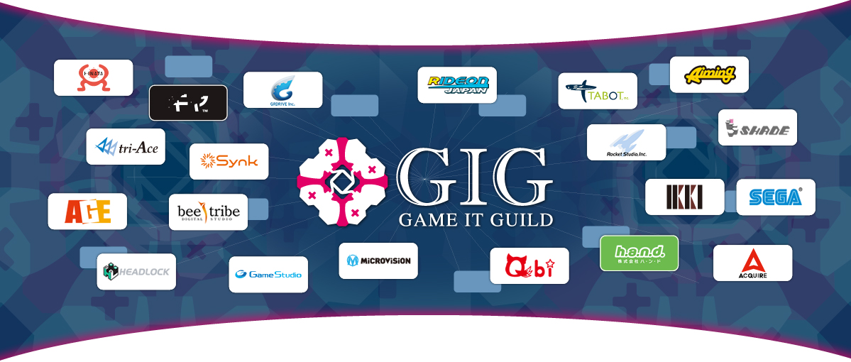 GIG GAME IT GUILD
